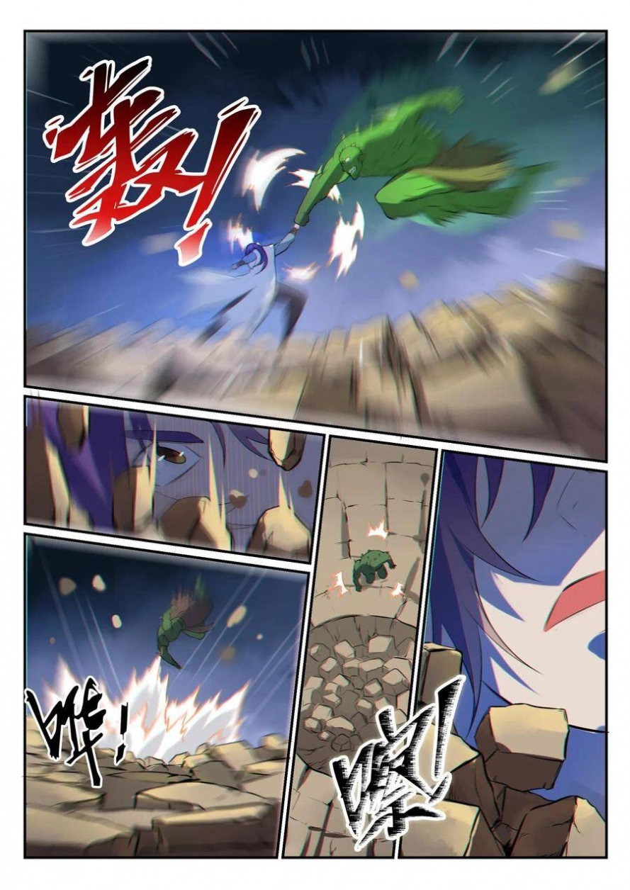 صفحة 4 — Apotheosis الفصل 28