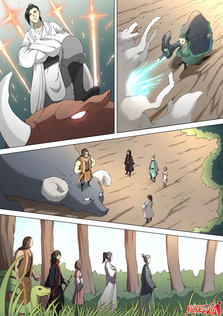 صفحة 3 — God Of Martial Arts الفصل 4