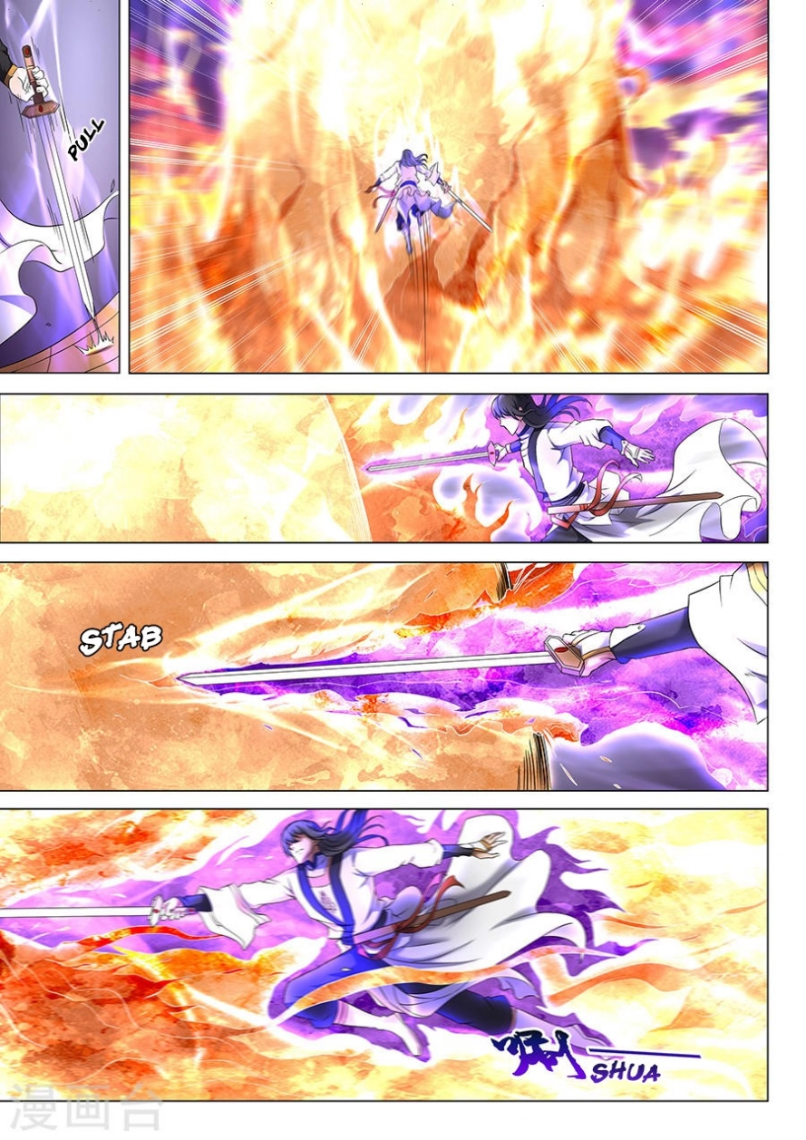 صفحة 4 — God Of Martial Arts الفصل 41