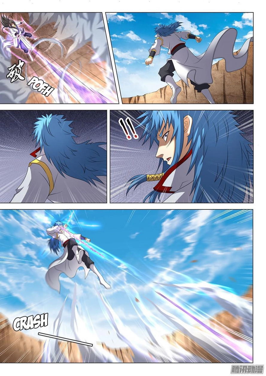 صفحة 40 — God Of Martial Arts الفصل 41