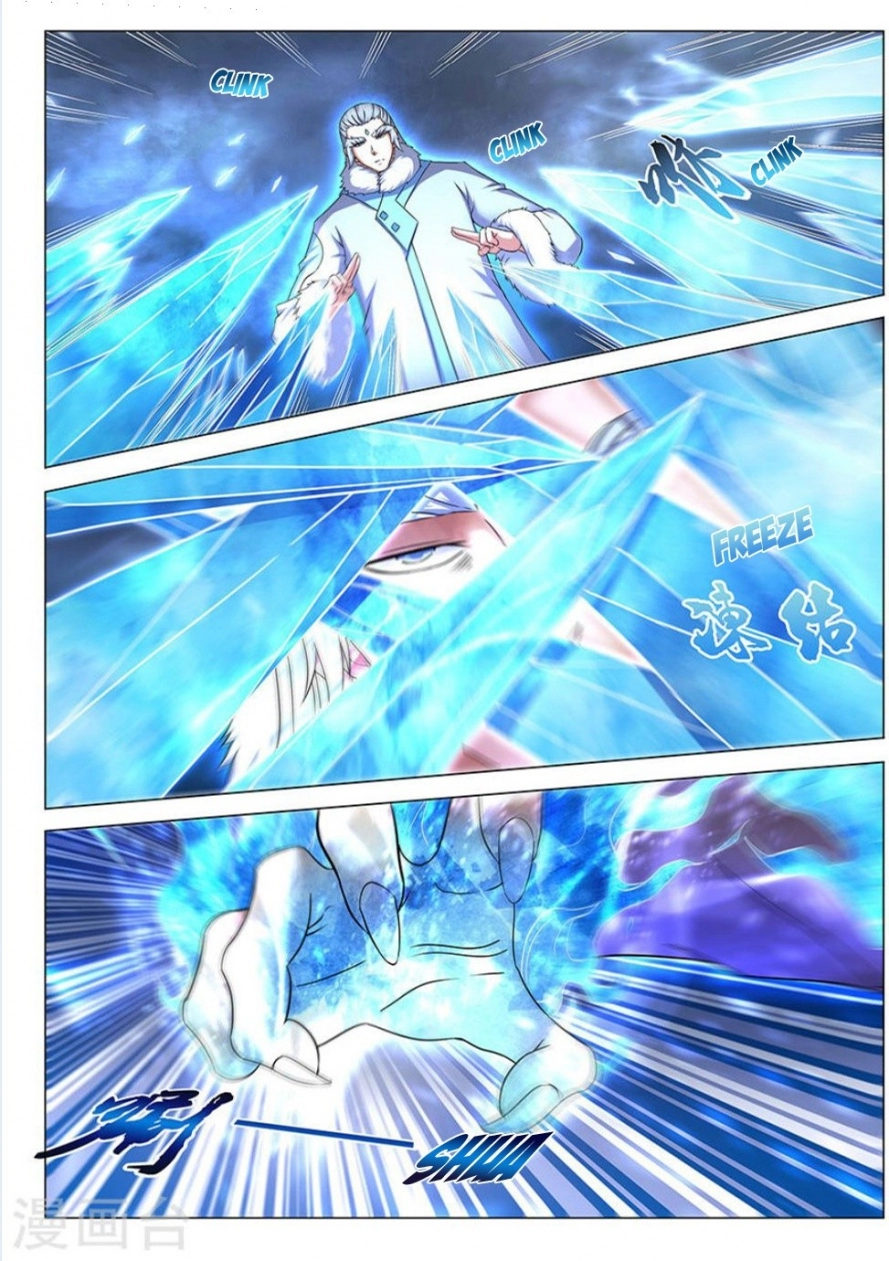 صفحة 23 — God Of Martial Arts الفصل 42