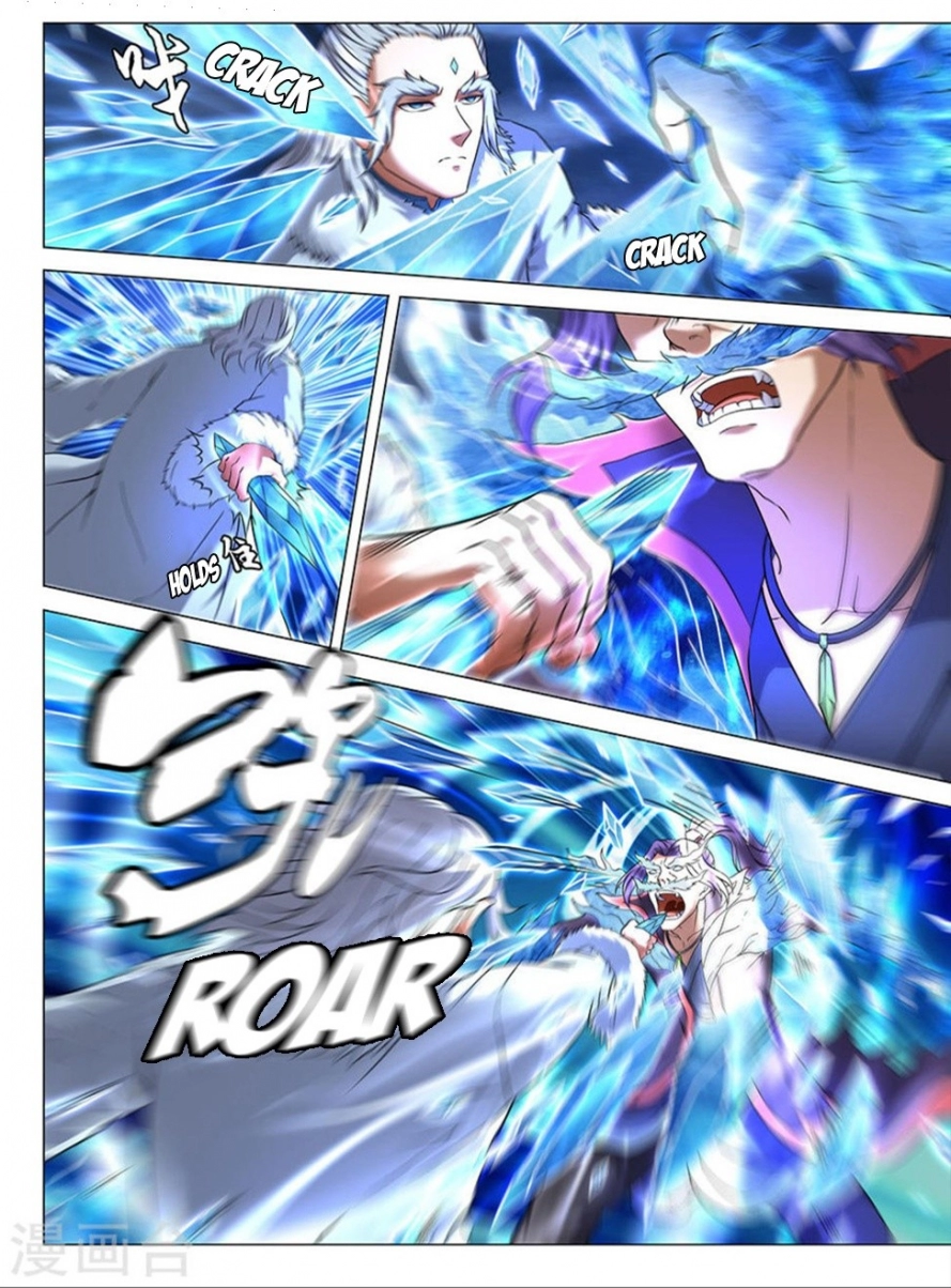 صفحة 25 — God Of Martial Arts الفصل 42