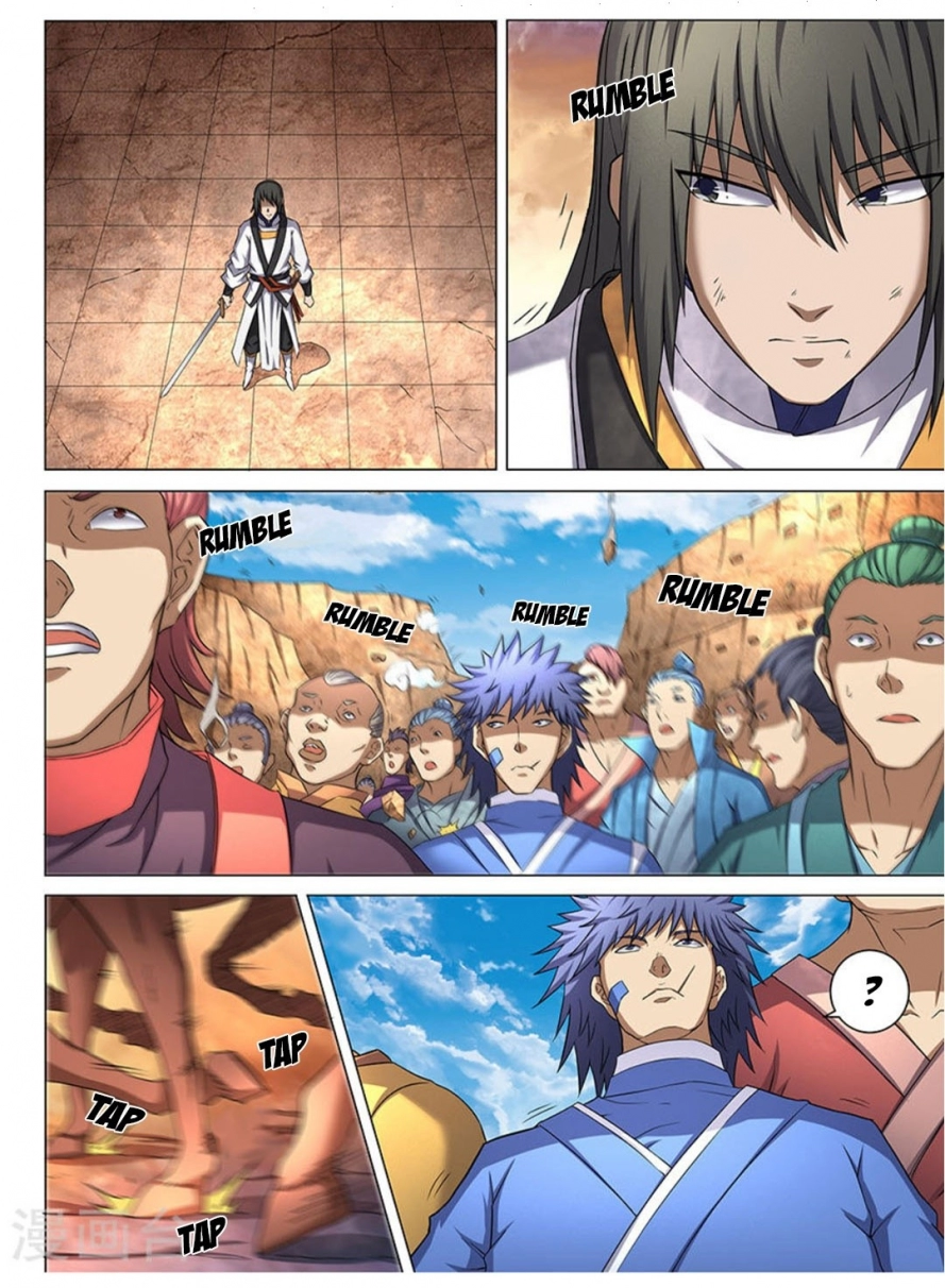 صفحة 5 — God Of Martial Arts الفصل 42