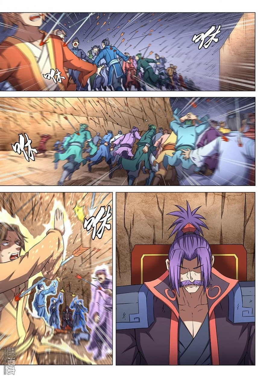 صفحة 14 — God Of Martial Arts الفصل 45