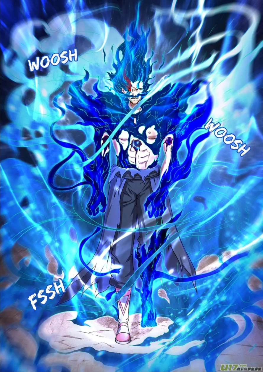 صفحة 18 — God Of Martial Arts الفصل 47