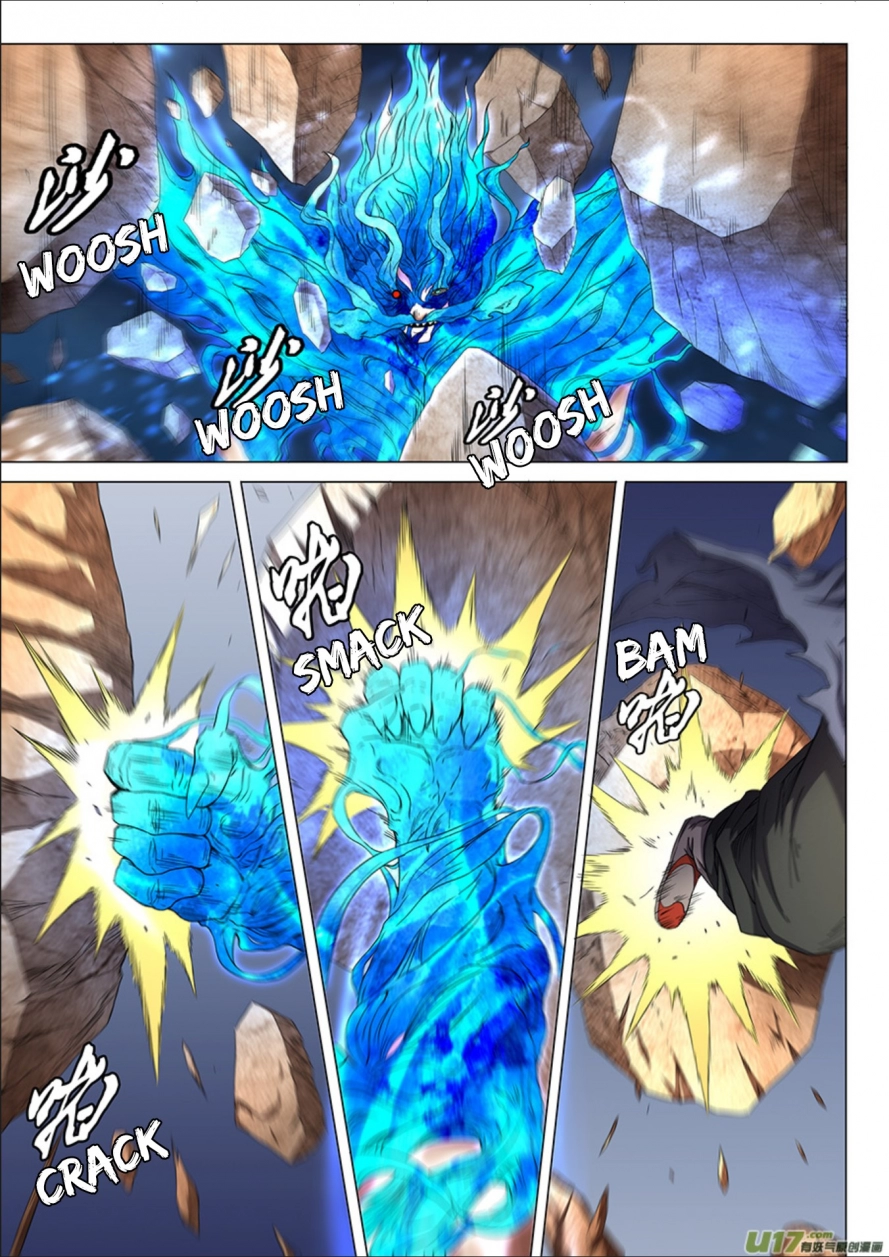 صفحة 22 — God Of Martial Arts الفصل 48