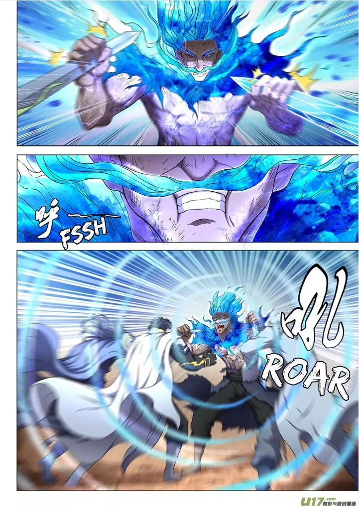 صفحة 20 — God Of Martial Arts الفصل 49