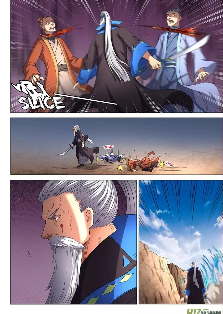 صفحة 22 — God Of Martial Arts الفصل 49