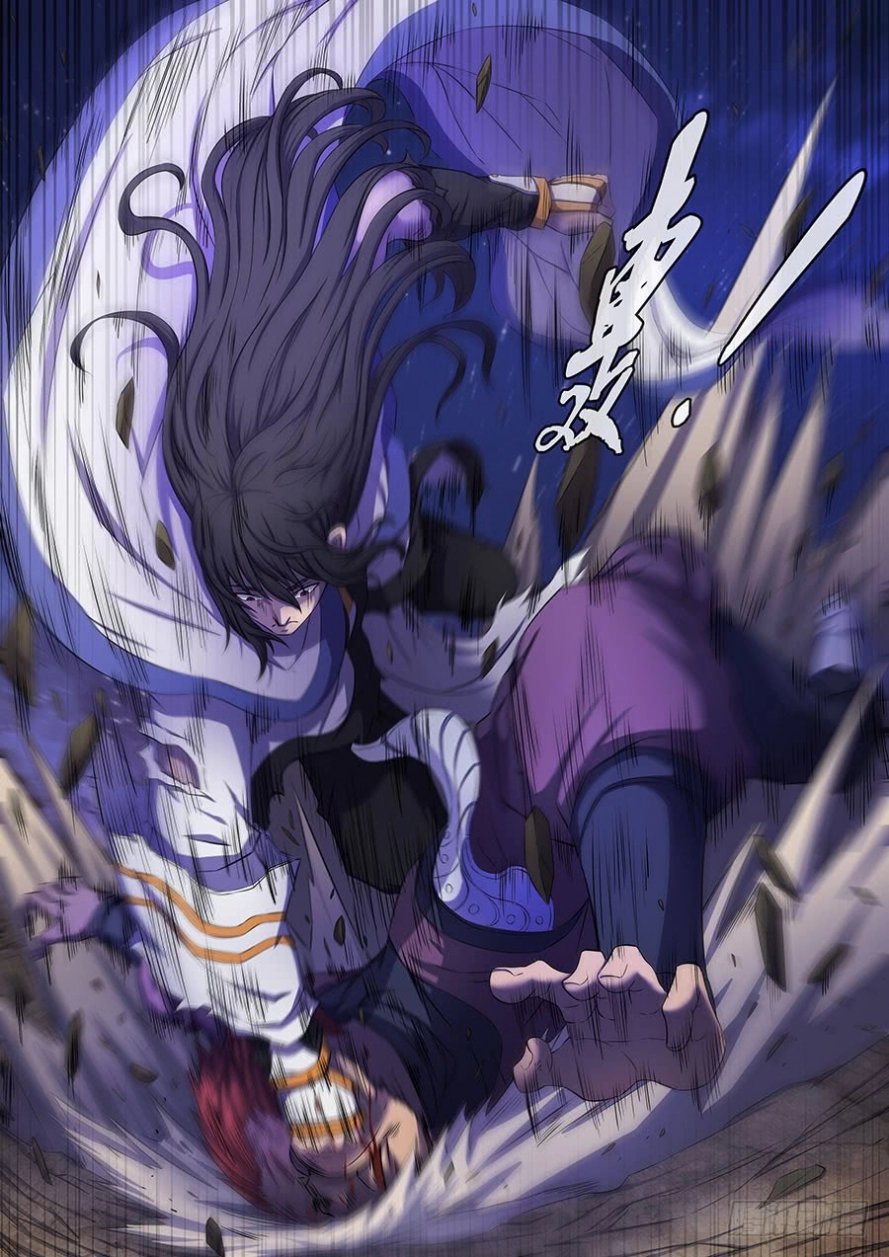 صفحة 16 — God Of Martial Arts الفصل 58