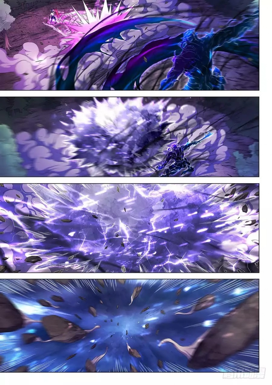 صفحة 9 — God Of Martial Arts الفصل 60