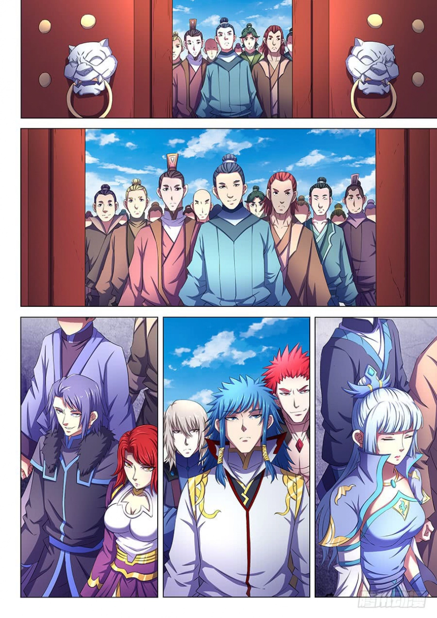 صفحة 26 — God Of Martial Arts الفصل 66