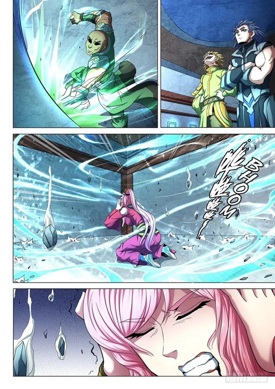 صفحة 23 — God Of Martial Arts الفصل 72