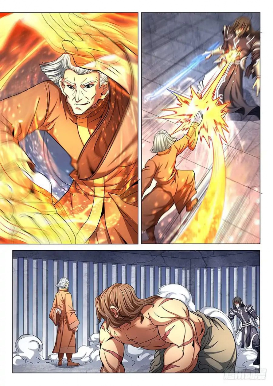 صفحة 7 — God Of Martial Arts الفصل 76