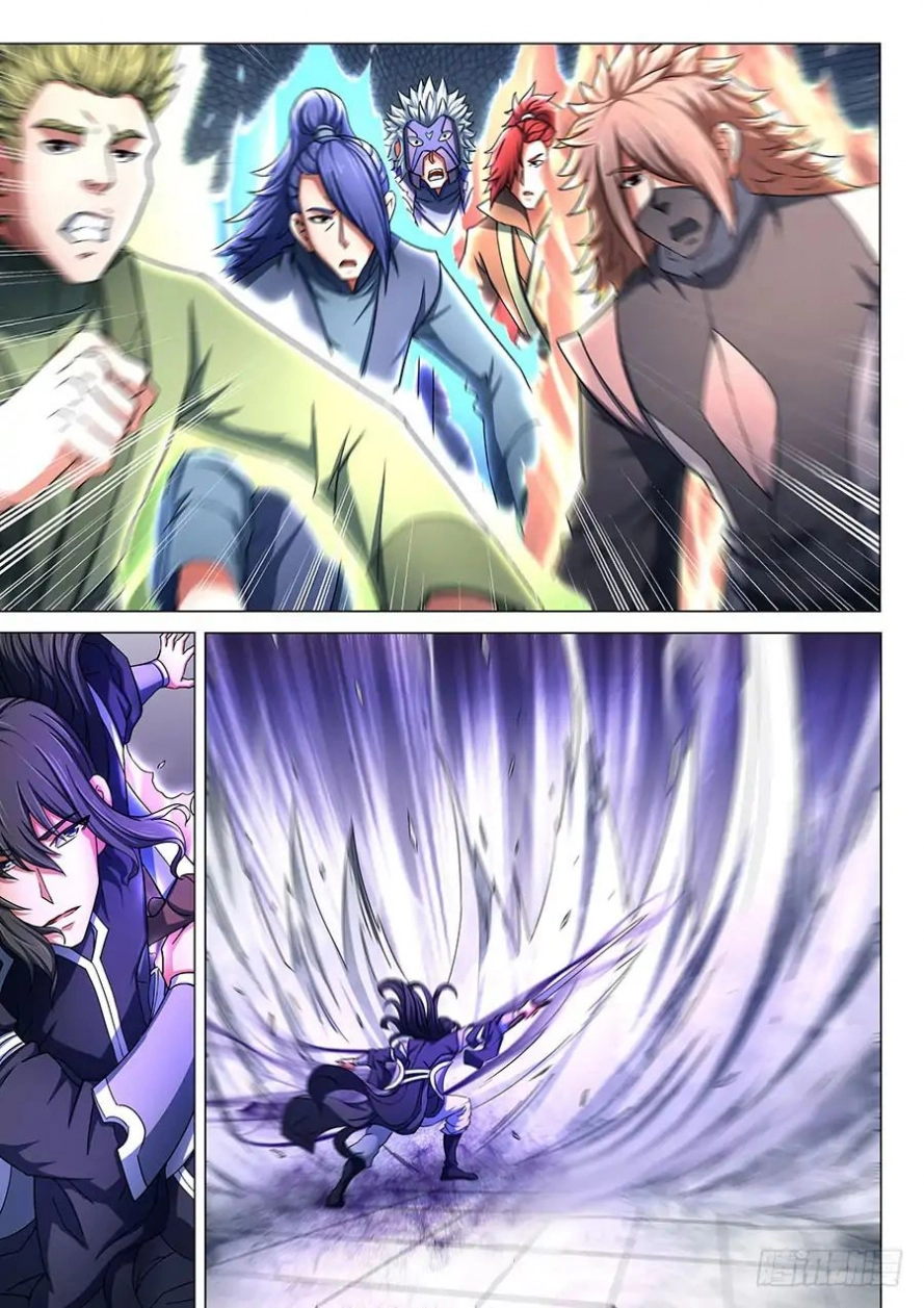 صفحة 15 — God Of Martial Arts الفصل 78