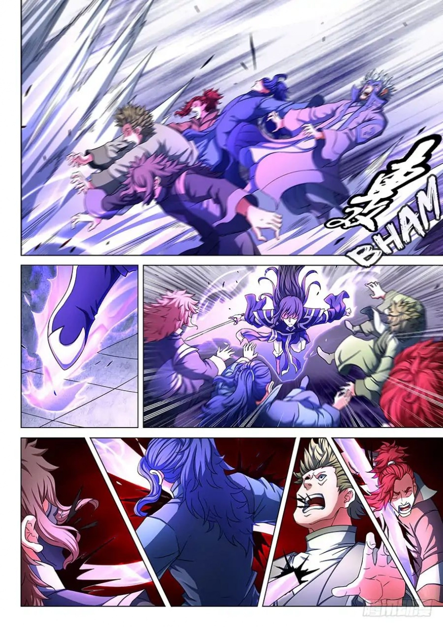 صفحة 16 — God Of Martial Arts الفصل 78