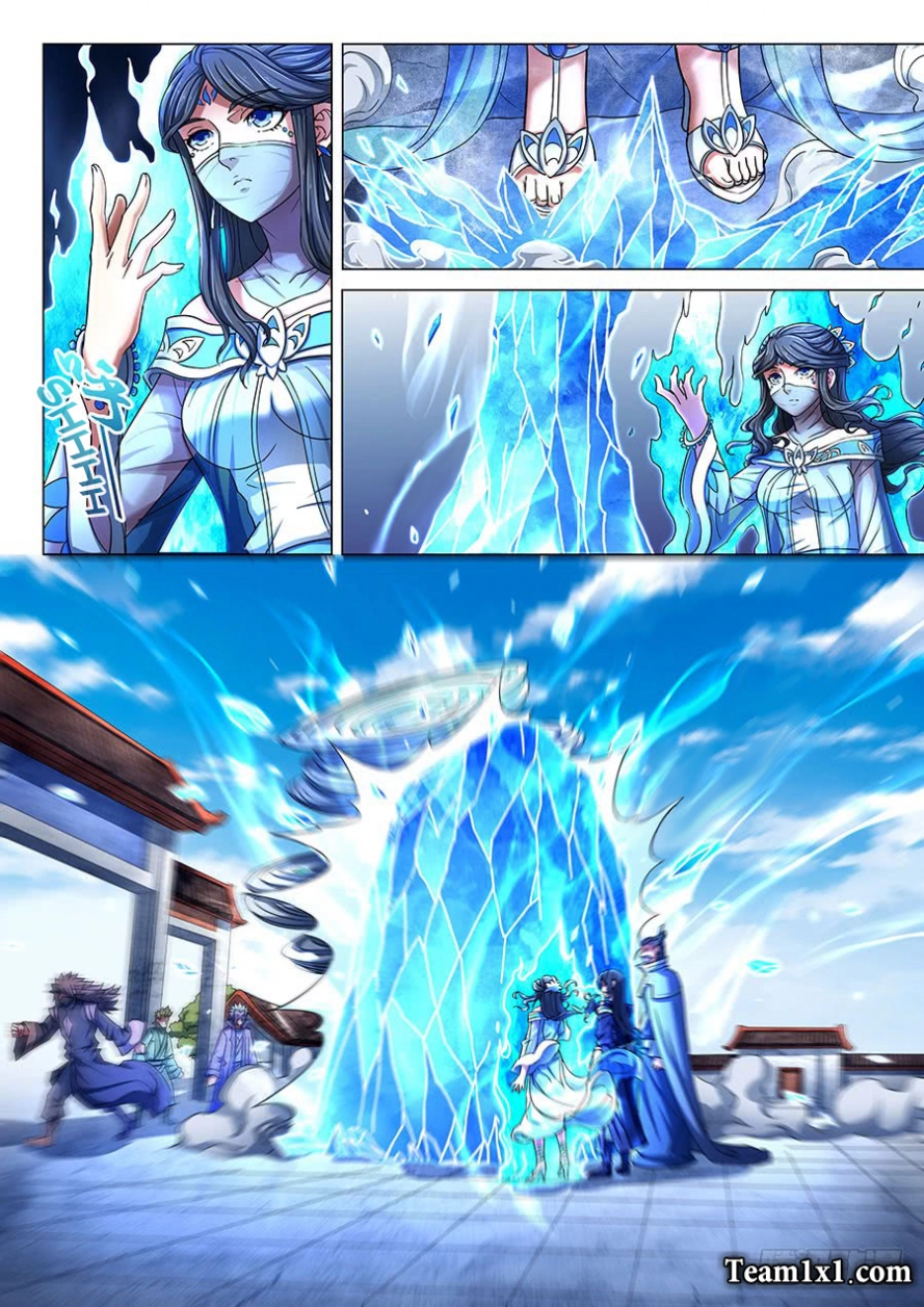 صفحة 8 — God Of Martial Arts الفصل 78