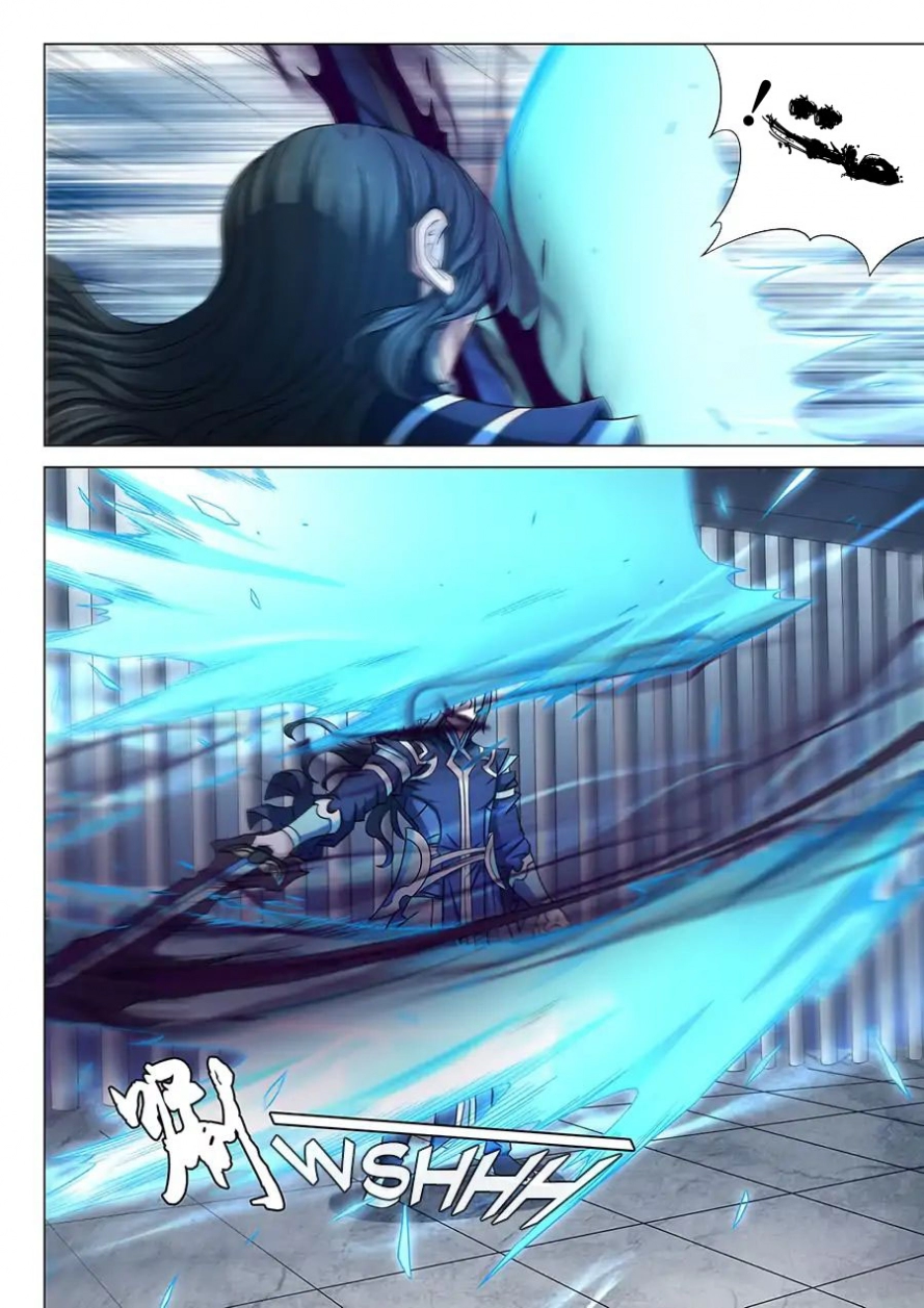 صفحة 25 — God Of Martial Arts الفصل 81