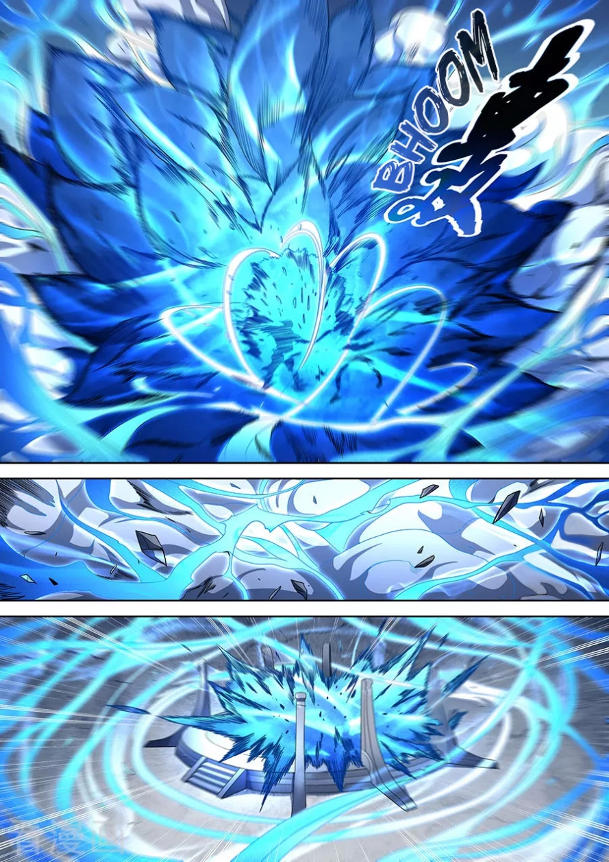 صفحة 26 — God Of Martial Arts الفصل 87