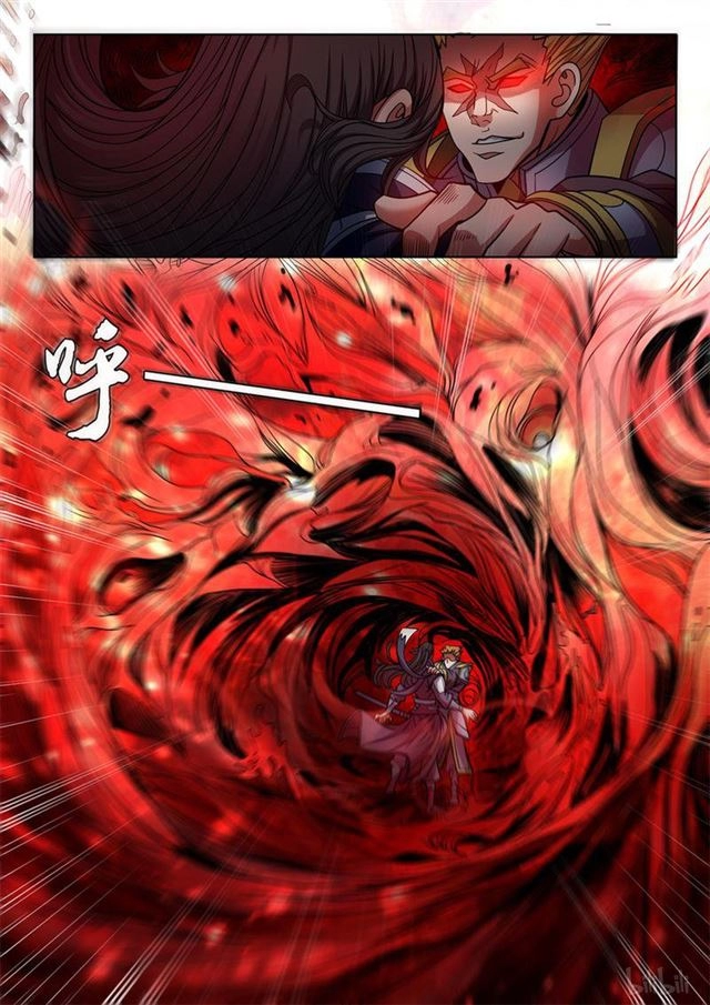 صفحة 5 — God Of Martial Arts الفصل 93