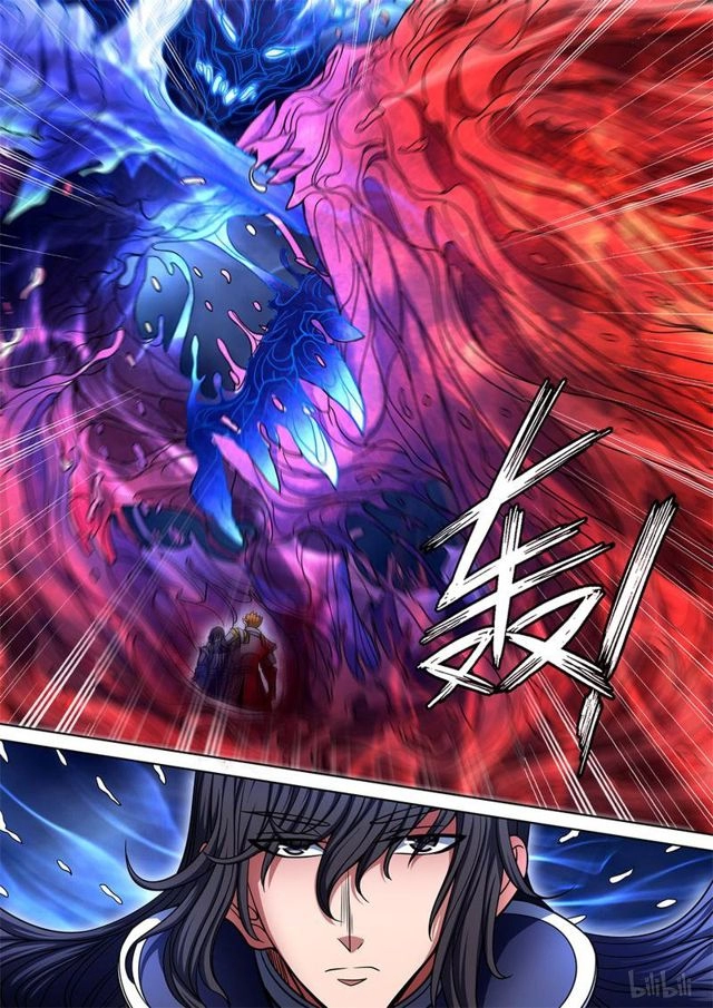 صفحة 7 — God Of Martial Arts الفصل 93