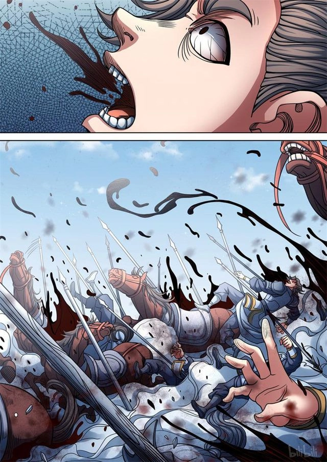 صفحة 18 — God Of Martial Arts الفصل 94