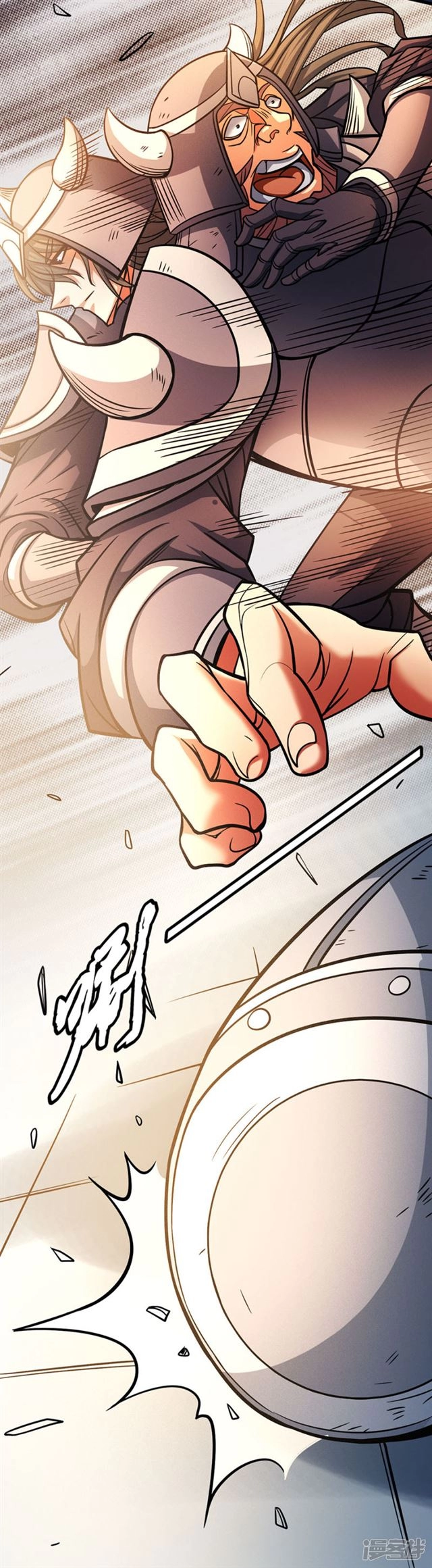 صفحة 55 — God Of Martial Arts الفصل 97