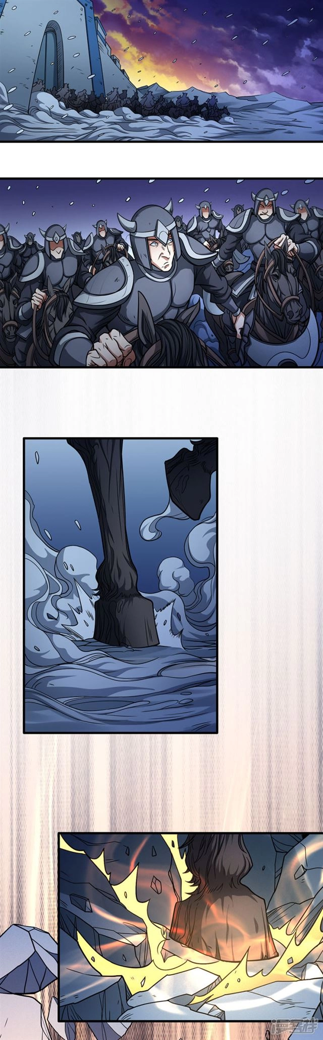 صفحة 67 — God Of Martial Arts الفصل 97