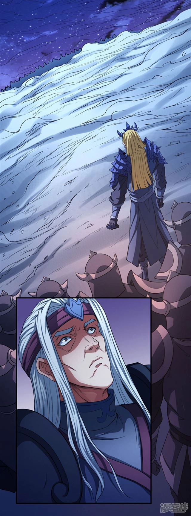 صفحة 34 — God Of Martial Arts الفصل 97