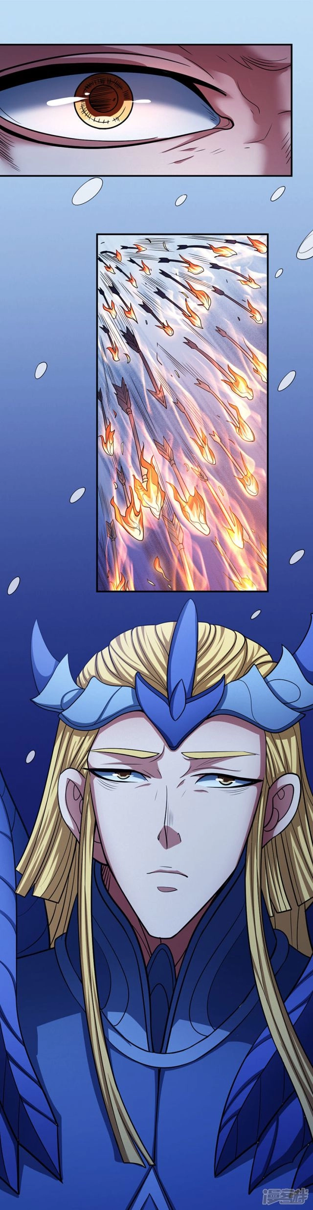 صفحة 37 — God Of Martial Arts الفصل 97