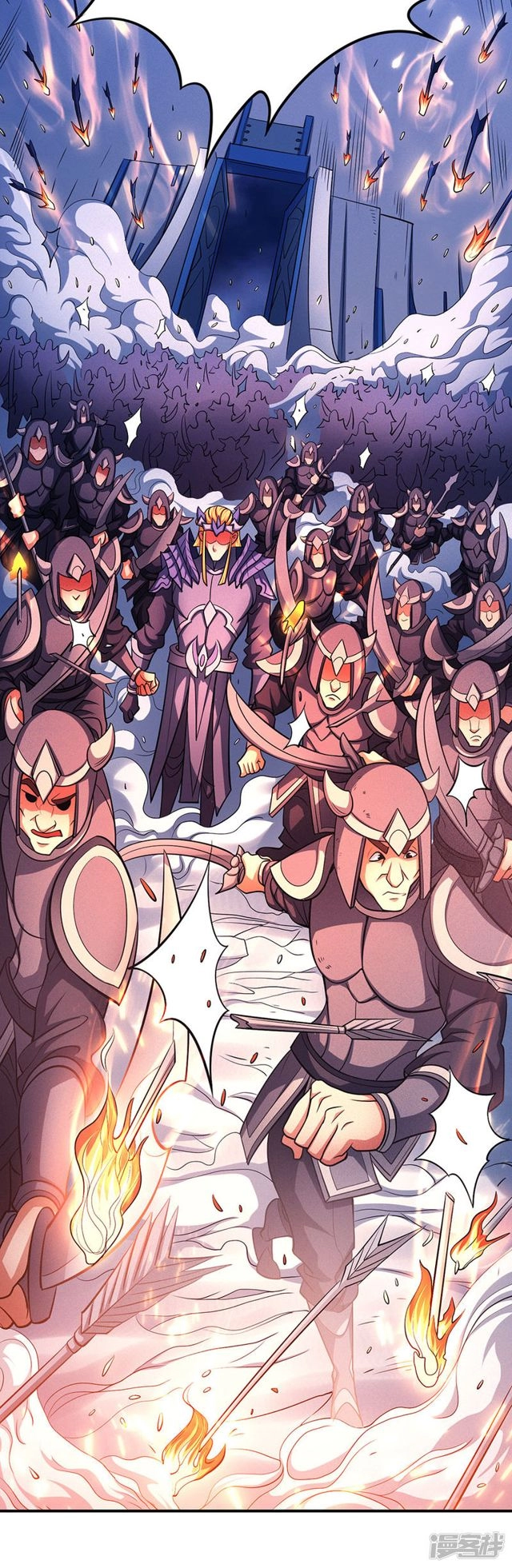 صفحة 39 — God Of Martial Arts الفصل 97