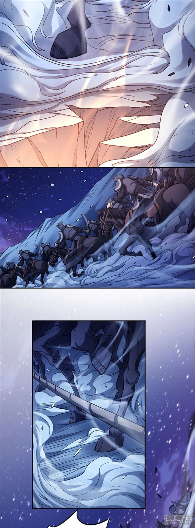 صفحة 28 — God Of Martial Arts الفصل 97