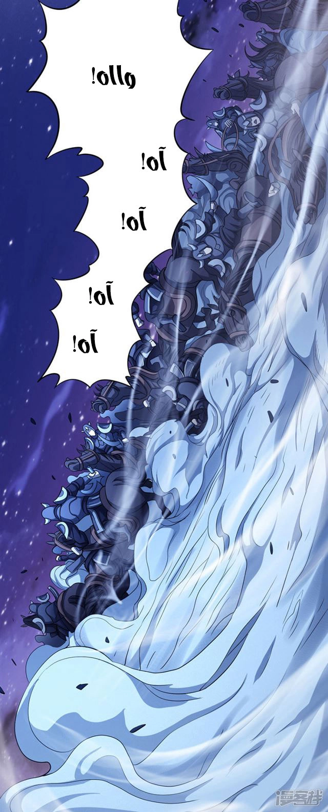 صفحة 29 — God Of Martial Arts الفصل 97