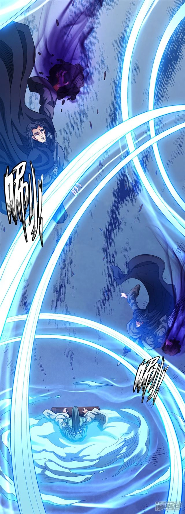 صفحة 23 — God Of Martial Arts الفصل 97