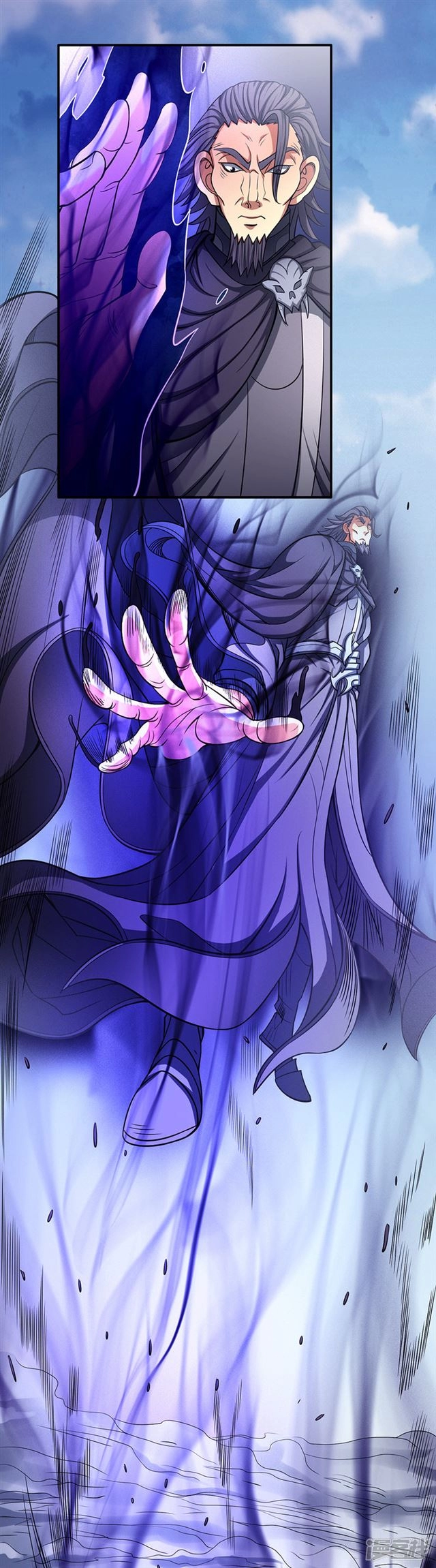 صفحة 4 — God Of Martial Arts الفصل 97