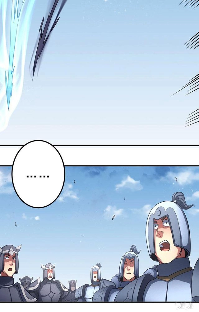 صفحة 44 — God Of Martial Arts الفصل 98