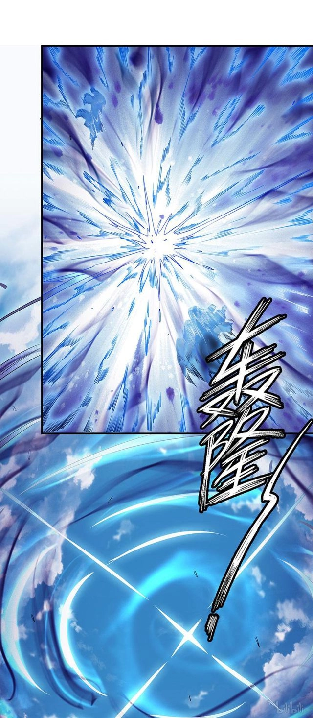 صفحة 38 — God Of Martial Arts الفصل 98