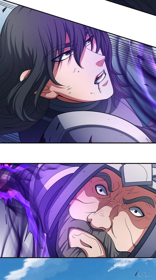 صفحة 18 — God Of Martial Arts الفصل 98