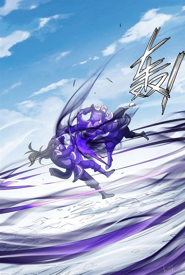 صفحة 19 — God Of Martial Arts الفصل 98