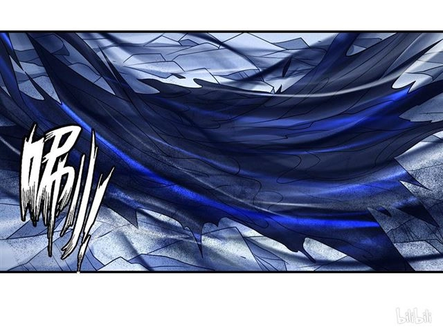 صفحة 31 — God Of Martial Arts الفصل 98