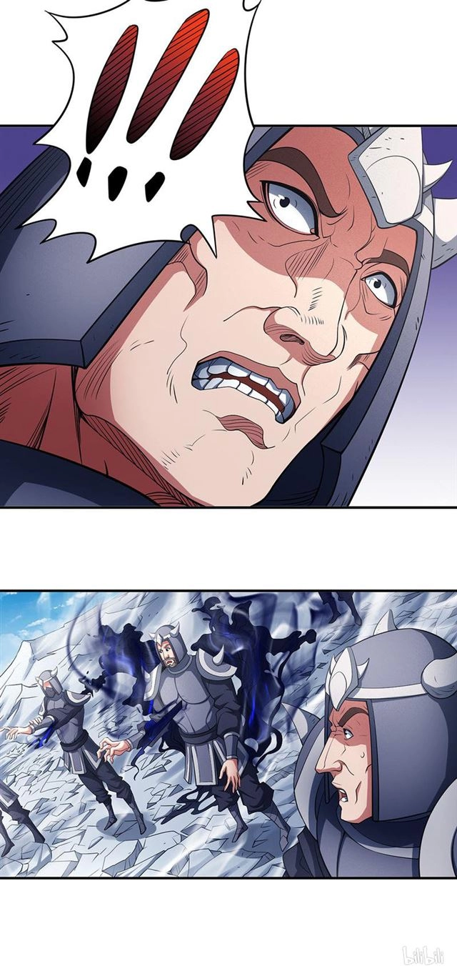 صفحة 33 — God Of Martial Arts الفصل 98