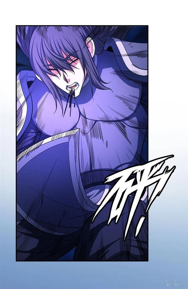 صفحة 73 — God Of Martial Arts الفصل 99