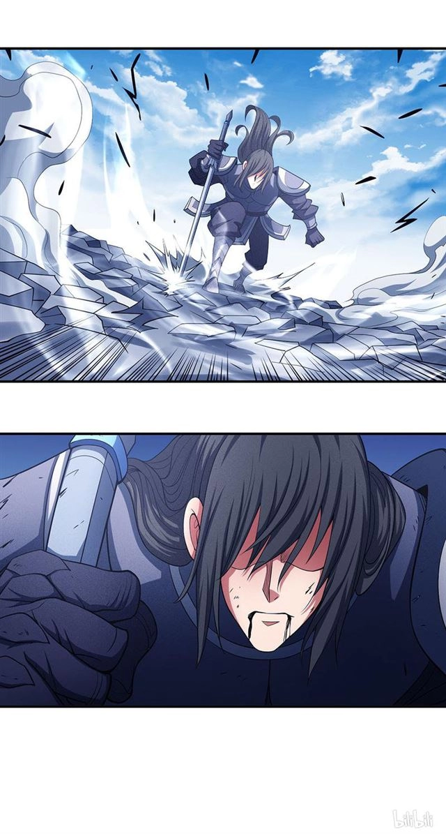 صفحة 79 — God Of Martial Arts الفصل 99