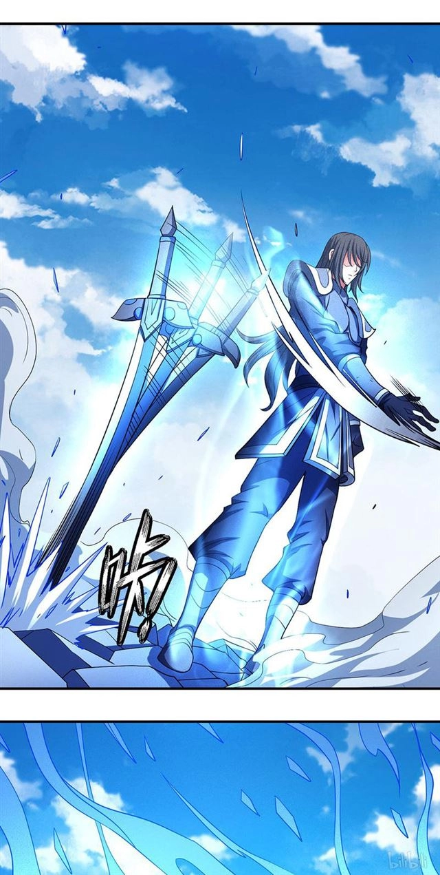 صفحة 86 — God Of Martial Arts الفصل 99