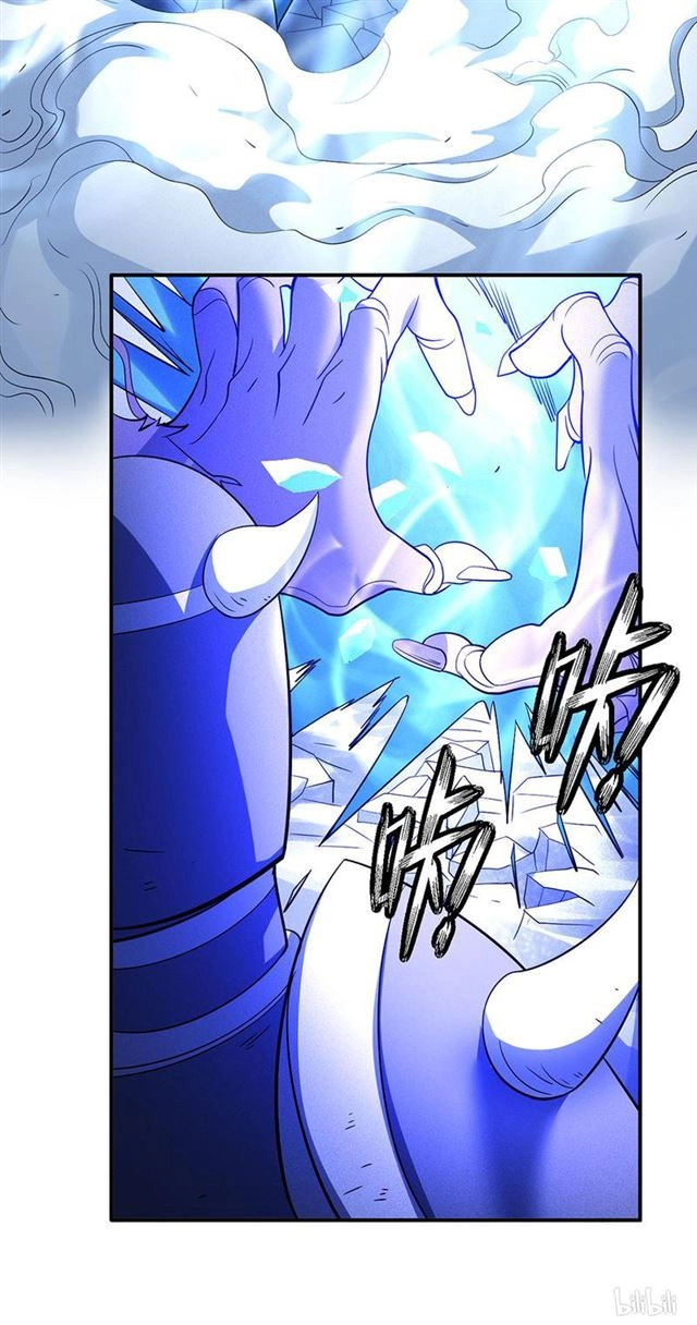 صفحة 98 — God Of Martial Arts الفصل 99