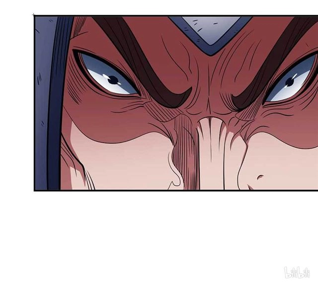 صفحة 29 — God Of Martial Arts الفصل 99