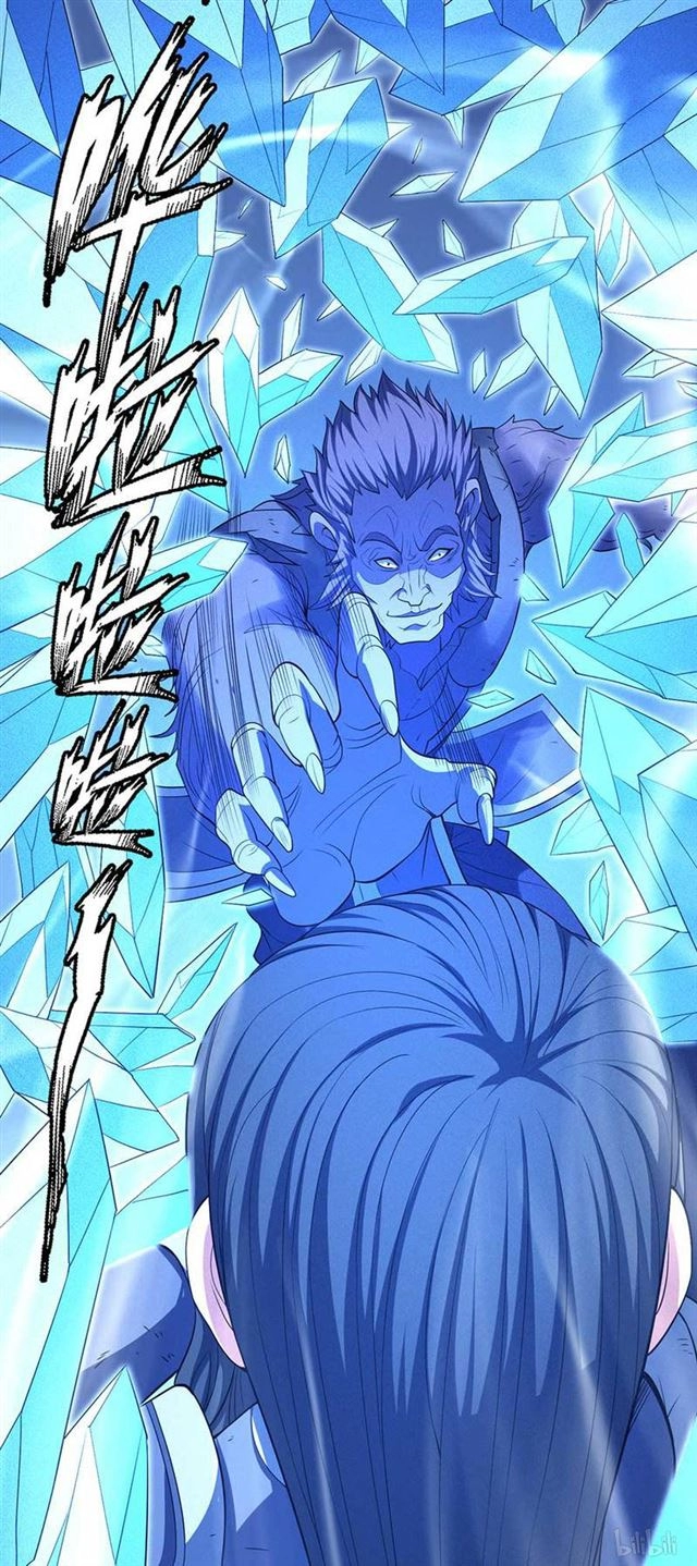 صفحة 39 — God Of Martial Arts الفصل 99