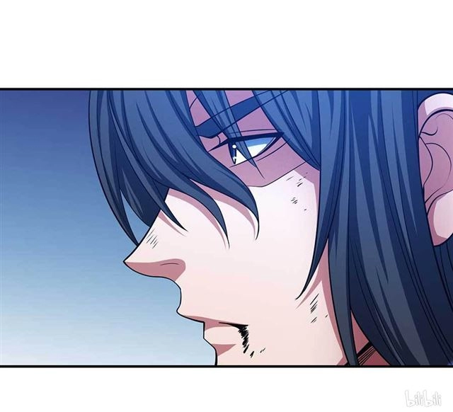 صفحة 25 — God Of Martial Arts الفصل 99