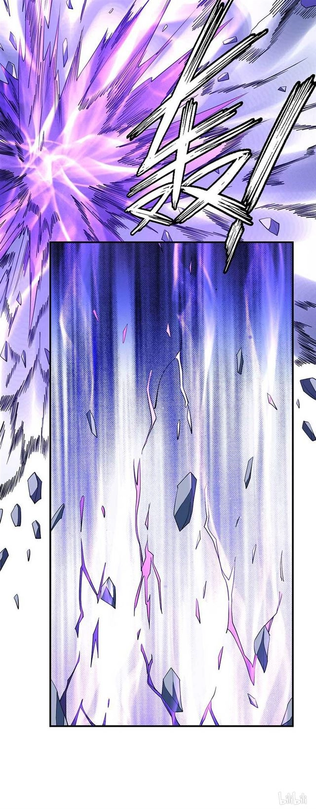 صفحة 53 — God Of Martial Arts الفصل 99