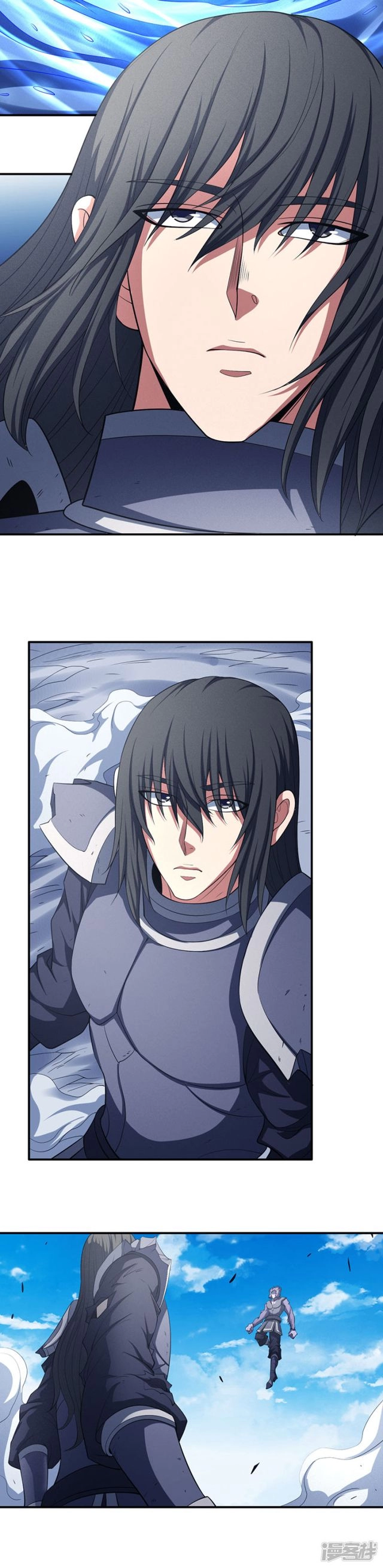 صفحة 7 — God Of Martial Arts الفصل 99