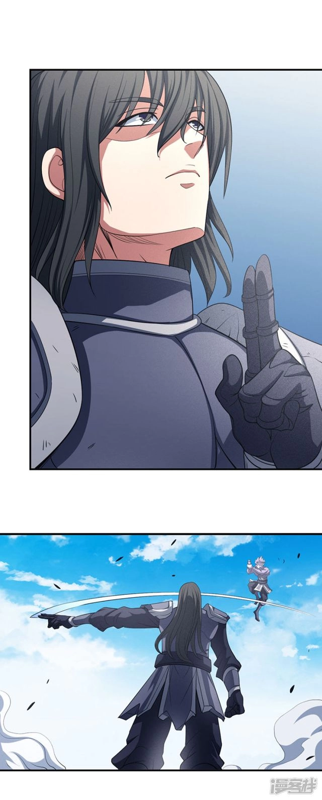 صفحة 13 — God Of Martial Arts الفصل 99